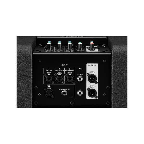 YAMAHA STAGEPAS 1K MK2